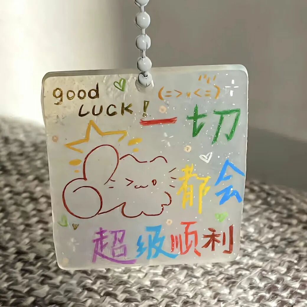 简短且有深意的文案