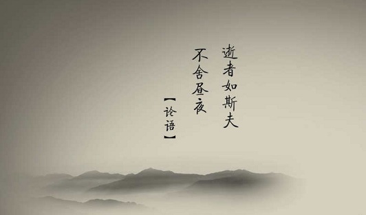 积极向上正能量的诗句