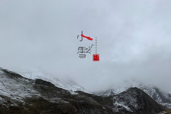 50句关于小雪的文案精选