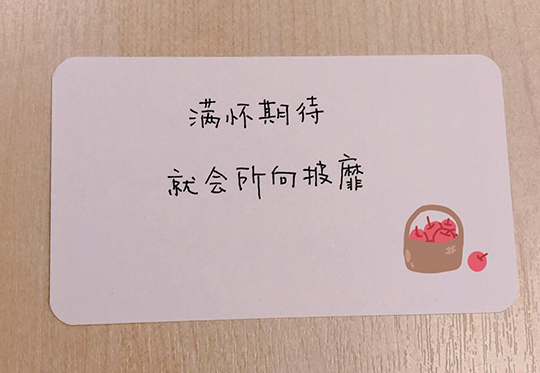 非常正能量的短文案 值得收藏