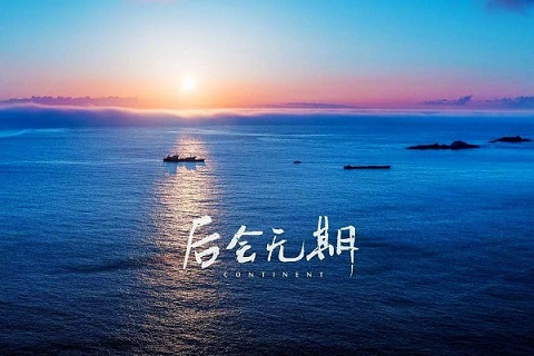 适合辞职时发的告别文案