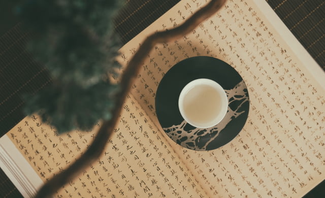 那些充满诗意的文案