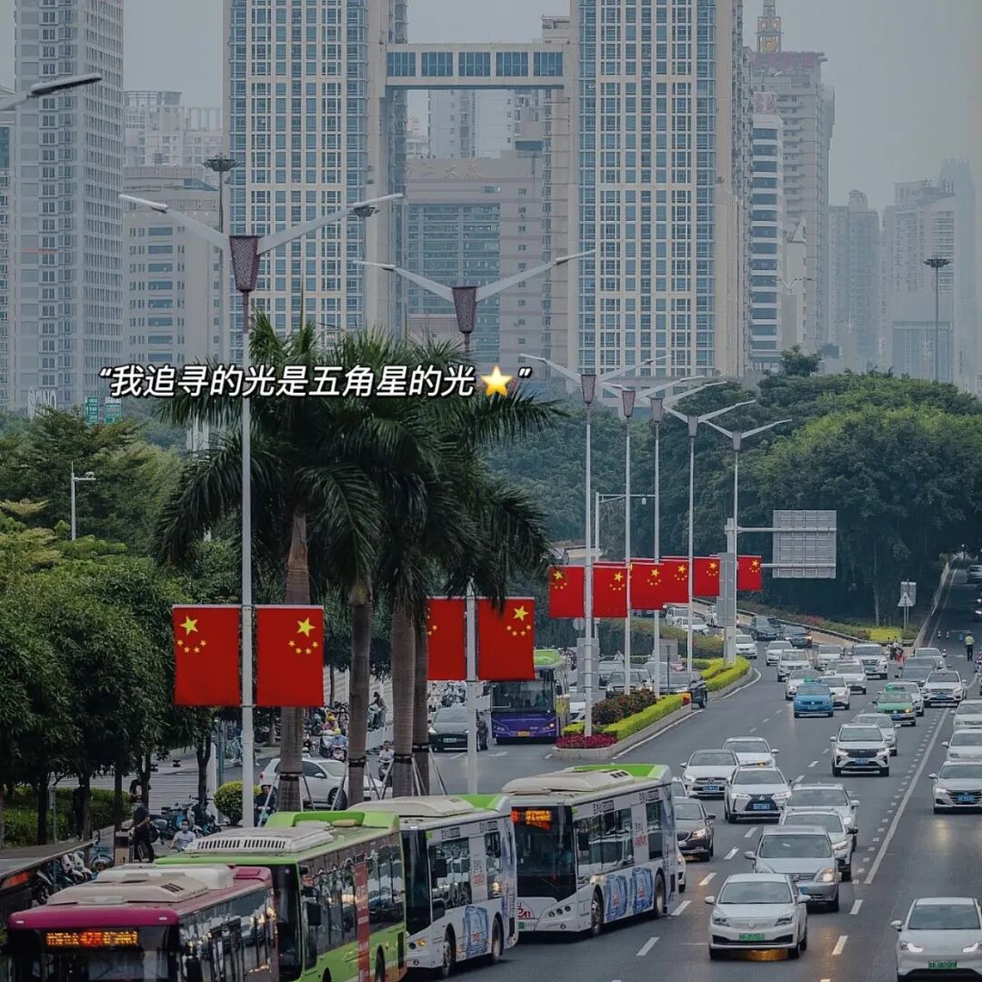 热血沸腾的爱国文案，非常适合国庆节发