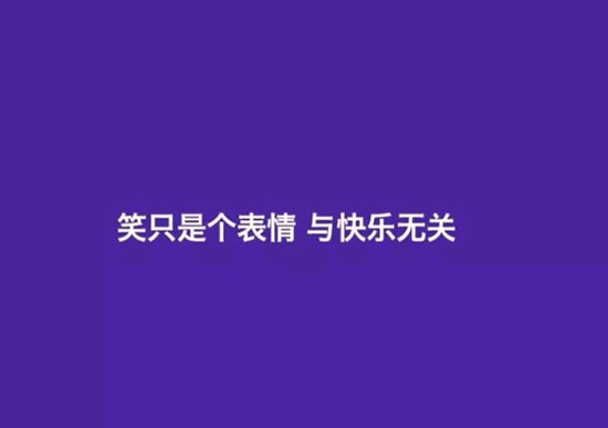无关爱情有些颓废的伤感文案