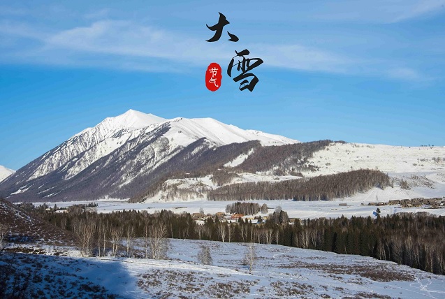 那些温柔治愈的大雪文案