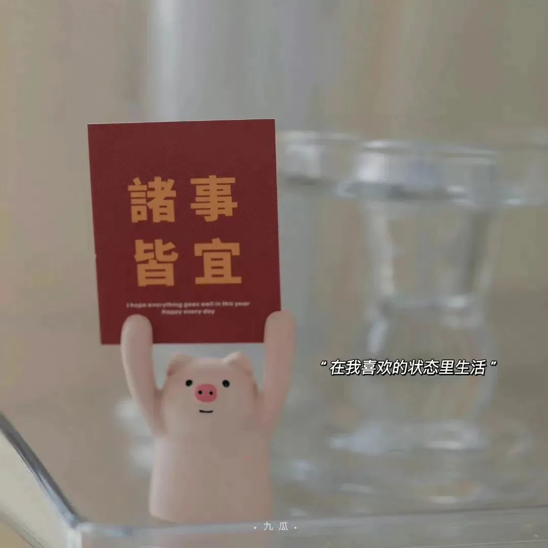 温柔美好的十月文案精选