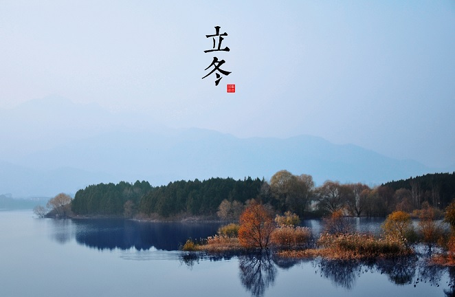 50句适合发朋友圈的立冬文案