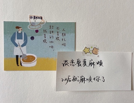 官宣恋爱的文案短句