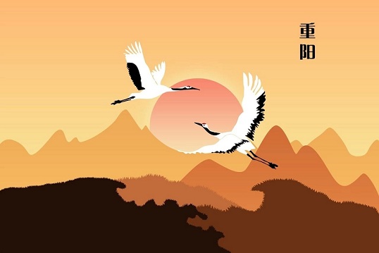 关于重阳节的文案短句子