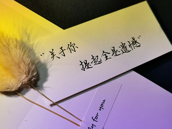 彼此错过充满遗憾的文案句子