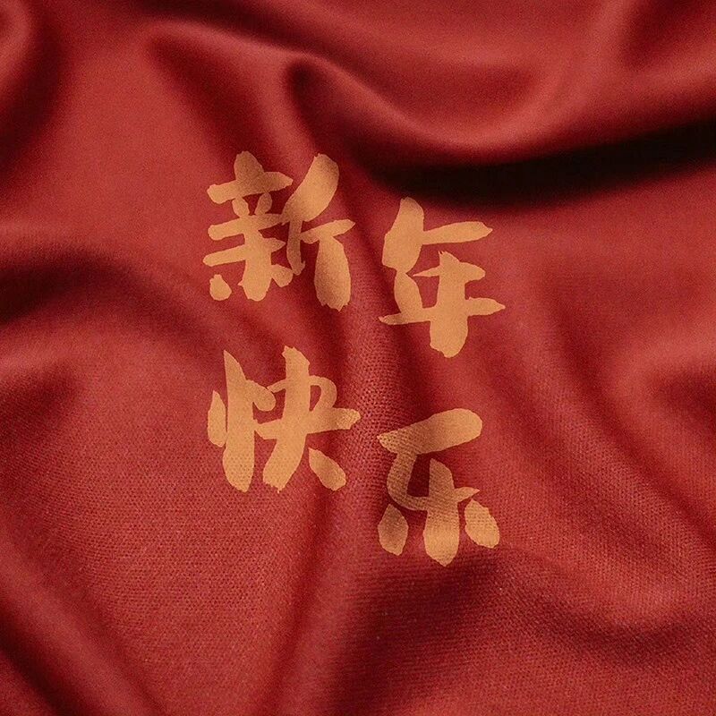 100个温暖的新年文案，请提前备好