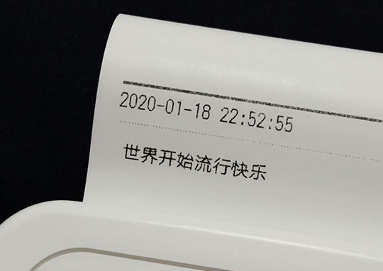 关于扎心又现实的文案