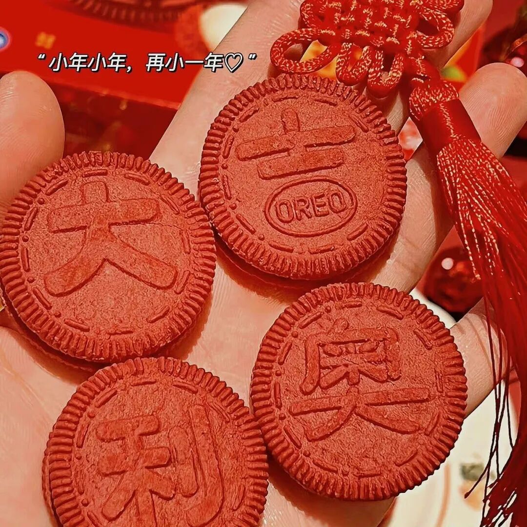 小年高级走心的小众文案