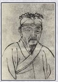 白朴头像