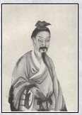 班固头像