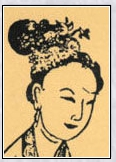 班婕妤头像