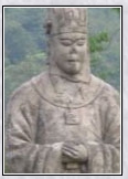 蔡确头像