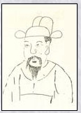 曹勋头像