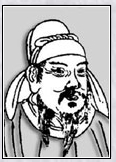 畅诸头像
