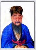 晁补之头像