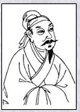 晁端礼头像