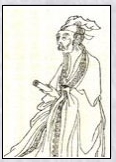 陈东甫头像