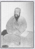 陈维崧头像