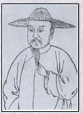 陈文述头像