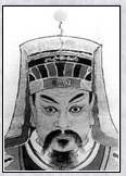 崔与之头像