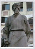 戴复古头像