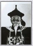 邓廷桢头像