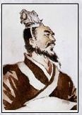 范晔头像