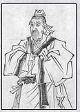 干宝头像