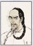 龚自珍头像