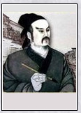 贯云石头像