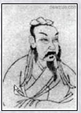 郭茂倩头像