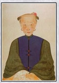 顾太清头像