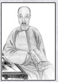 顾贞观头像