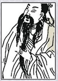 邯郸淳头像