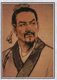 韩非头像