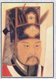 韩琦头像