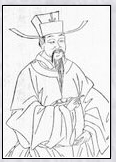 洪皓头像