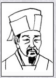 洪咨夔头像