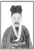 黄大临头像