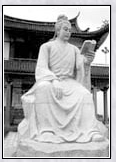 黄公度头像