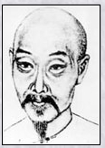 黄景仁头像