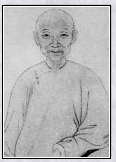 黄任头像
