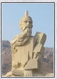 黄石公头像