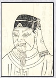 黄中头像