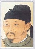 贾昌朝头像
